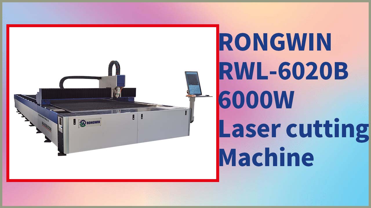 توصي RONGWIN بآلة القطع بالليزر RWL6020B 3000W الرائعة في قطع المعادن.
    