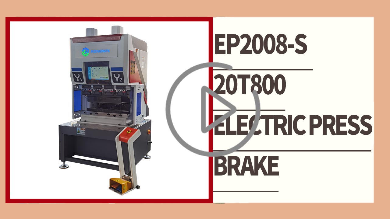 تعرض لك RONGWIN التكوين الأساسي لآلة ثني الفرامل الكهربائية EP2008-S