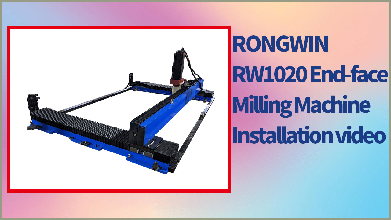 يوضح لك RONGWIN كيفية تثبيت آلة طحن السطح القنطرية المحمولة RW1020