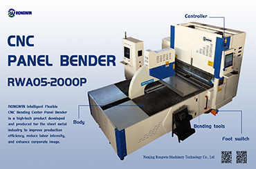 ماكينة ثني الألواح CNC عالية الدقة RWA05-2000P تحتل المرتبة الأولى في الصين، والثانية عالميًا.