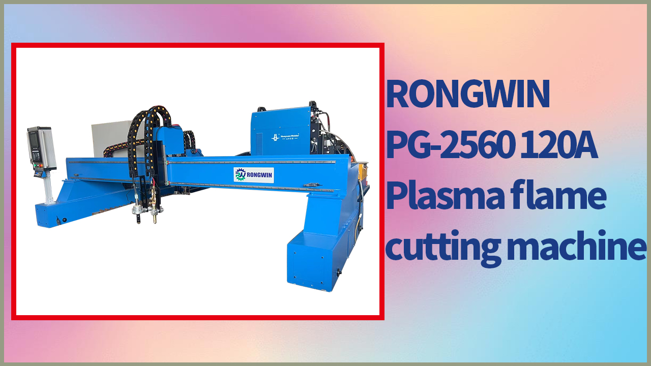 ماكينة قطع البلازما CNC من نوع الطاولة RONGWIN PG-2560 120A لقطع ألواح الصلب