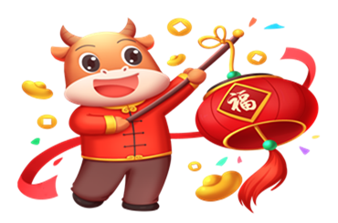  Rongwin's 2021 الصينية العام الجديد عطلة إشعار